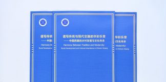 Cina: uno studio, eredità culturale e innovazione fanno crescere Xizang