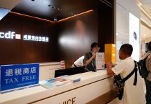 Cina, nuove misure per potenziare i negozi duty-free e aumentare i consumi