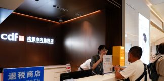 Cina, nuove misure per potenziare i negozi duty-free e aumentare i consumi