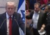 Trump alla Knesset, due deputati protestano: presidente Usa interrotto