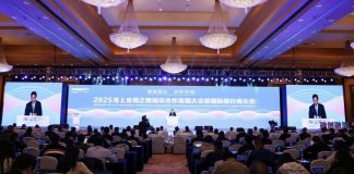 Cina, conferenza unisce idee per la Via della Seta Marittima
