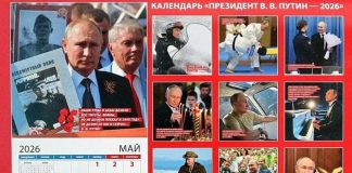 Russia, in vendita il calendario di Putin: judoka a febbraio, cacciatore ad agosto