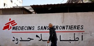 Gaza, Israele mette al bando 37 ong dal 1 gennaio