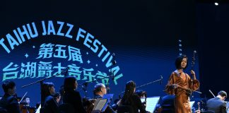 Cina, ricavi record nel 2025 per il mercato delle arti performative di Pechino