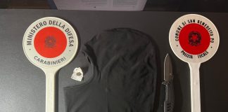 Giovane denunciato dopo un’irruzione notturna nella scuola di San Benedetto Po