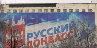 Ucraina, stallo Donbass: fra pressioni Usa e rischio errore strategico di Kiev