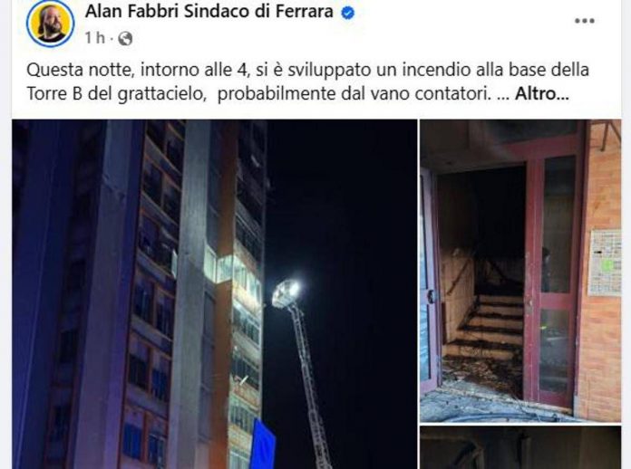 ferrara_post_sindaco