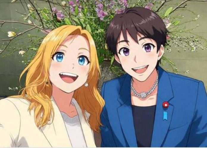 meloni_manga