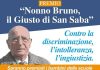 Al via l’VIII edizione del Premio “Nonno Bruno, il Giusto di San Saba”, memoria azione quotidiana per scuole Roma