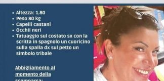 Federica Torzullo scomparsa da Anguillara, sequestrati auto e cellulare del marito