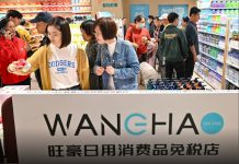 Cina, nell’isola di Hainan boom di acquisti nei nuovi negozi duty free