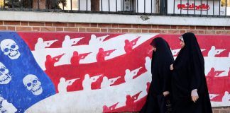 Iran, avvio colloqui con Usa possibile a giorni: verso incontro Araghchi-Witkoff