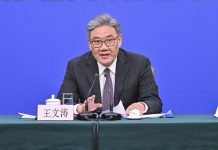 Ministro Commercio Cina, promuoveremo import servizi di consumo di alta qualità