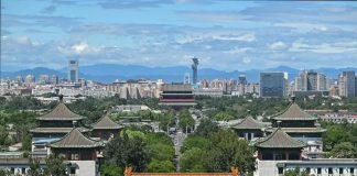 Cina, portavoce “Paese continuerà a mantenere contatti con USA per visita Trump”