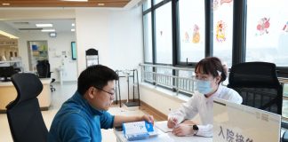 Cina, potenziata l’assistenza per i disturbi del sonno
