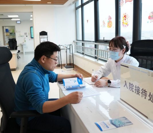 Cina, potenziata l’assistenza per i disturbi del sonno