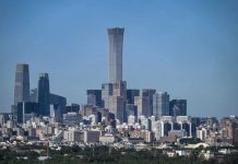 Cina, istituita a Pechino la World Data Organization