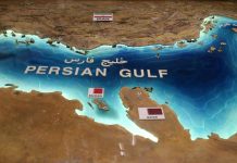 Stretto di Hormuz, le opzioni Usa per proteggere il passaggio delle navi