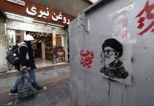 Iran, il rapporto gela Trump: “improbabile” rovesciare il regime di Teheran