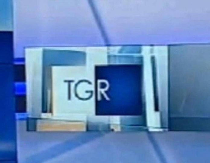 tgr_ipa