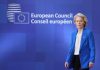 Ue, von der Leyen mette in riga i commissari: la ‘ramanzina’ della presidente