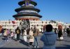 Cina, Pechino inaugura la piattaforma “Go Beijing” per i turisti stranieri