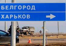 Ucraina, Russia: 3 civili uccisi per raid Kiev su Belgorod