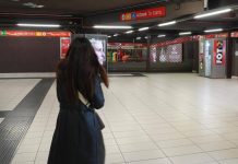 Sciopero Atm Milano oggi 24 aprile, chi si ferma e fasce garanzia