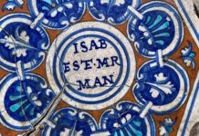 Palazzo Ducale recupera maioliche dello Studiolo di Isabella d’Este grazie alla donazione Ballerini