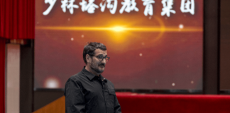 Pechino Express, oggi ottava tappa: chi arriverà in Giappone?