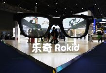 Cina, forte aumento di vendite nei settori legati all’IA