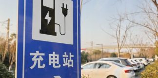 Cina, in crescita il numero delle stazioni di ricarica per veicoli elettrici
