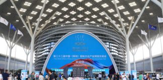 Cina, a Shenzhen la Fiera internazionale delle industrie della cultura