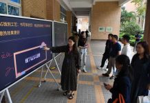 La Cina pubblica le linee guida etiche per la ricerca sui dati genetici umani