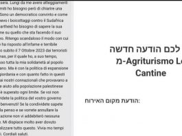 “Benvenuta se dissente da Netanyahu”, il messaggio dell’albergatore toscano a una turista israeliana