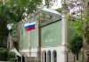 Biennale Arte e contestazioni per Padiglione Russia: Fondazione risponde a Bruxelles