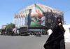 Iran riceve osservazioni Usa: “Le stiamo valutando”. Capo del Pentagono assicura: “Pronti all’azione”