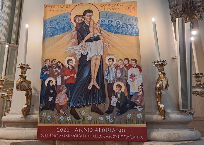 anno aloisiano castiglione