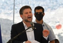 La Francia vieta l’ingresso al ministro israeliano Smotrich e 21 coloni