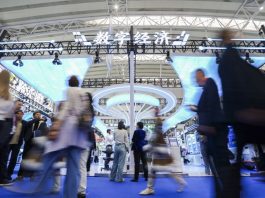 Cina, cresce il mercato digitale dei dati