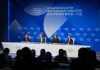 Cina, al Summer Davos Forum l’innovazione motore di crescita del Paese