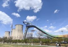 Cina, il patrimonio industriale diventa motore di sviluppo urbano