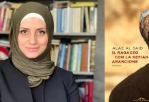 Alae Al Said porta a Gonzaga identità, memoria e resistenza