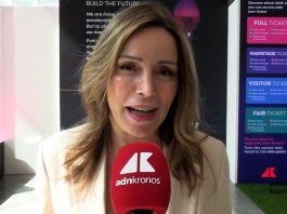 Innovazione, Borgonzoni: “Wmf conferma Bologna come terreno fertile per cambi epocali”