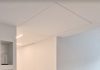 Botole del controsoffitto con luci LED integrate: soluzioni per illuminare e ispezionare