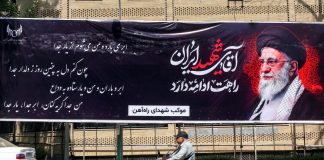 Iran, media: domani colloqui indiretti con Usa su Hormuz