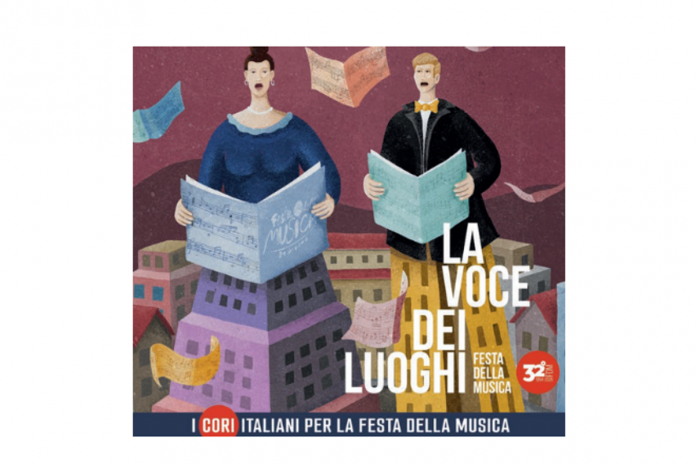 locandina_festa_musica_municipio_i_us