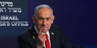 Israele colpisce obiettivi militari in Iran