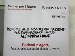 Misurare valore delle cure e favorire accesso a innovazione, al via ‘Pazienti in agorà’