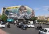 Iran torna ad accusare l’Italia: “Sostegno tecnico e logistisco è contributo ad aggressione”. Nuovi raid Usa dopo drone di Teheran contro petroliera